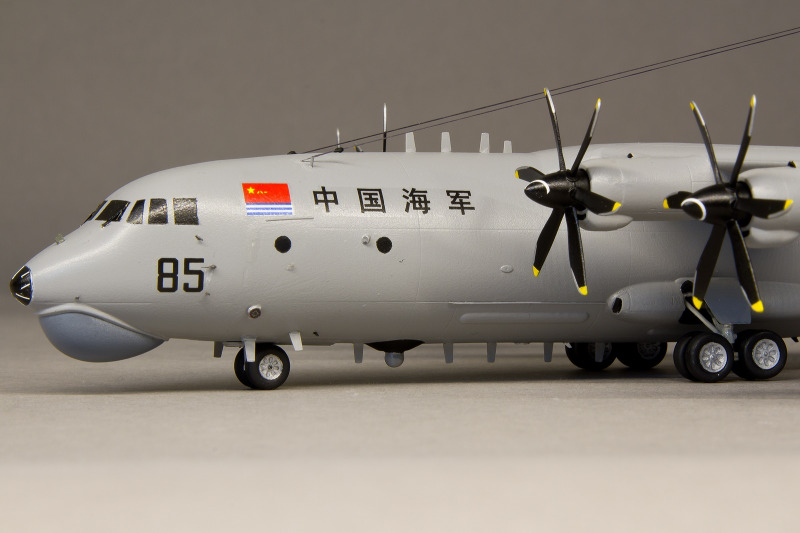 Shaanxi Y-8Q