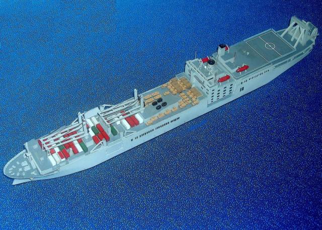 USNS Shughart (T-AKR-295)