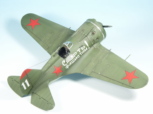 Polikarpow I-16 Typ 24