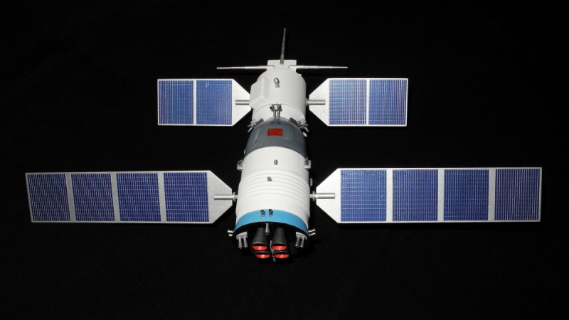 Shenzhou 5