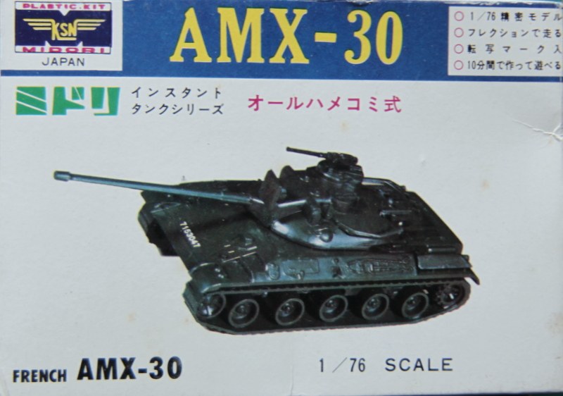 AMX 30