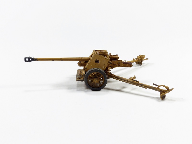 7,5 cm PaK 40