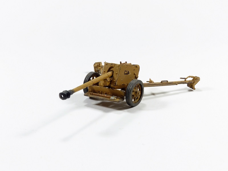 7,5 cm PaK 40