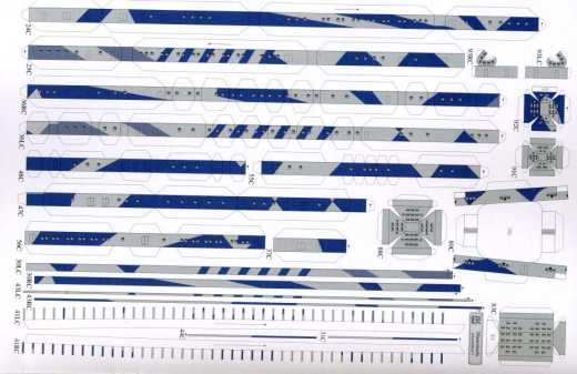 Das Tarnschema aus dem JSC Kartonbausatz