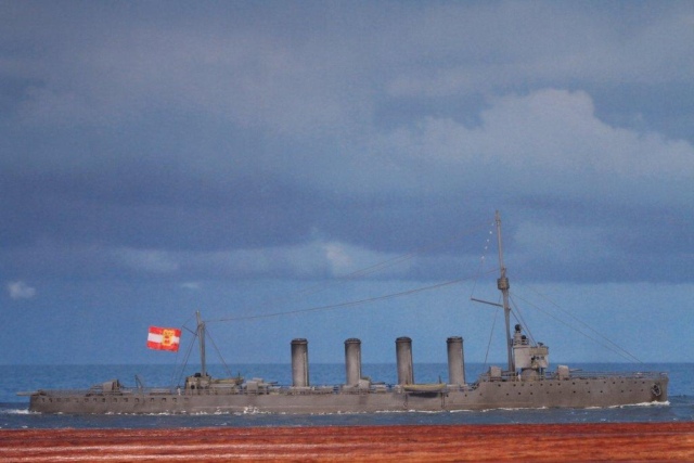 SMS Saida