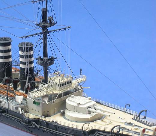 IJN Mikasa