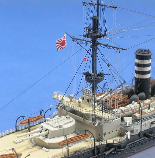IJN Mikasa