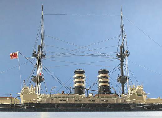 IJN Mikasa