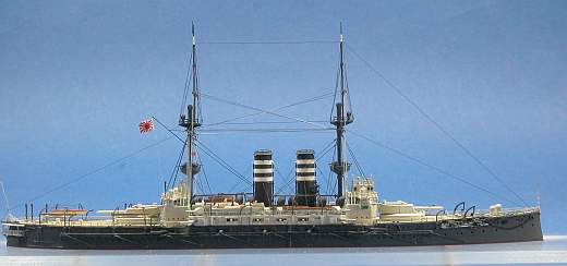 IJN Mikasa
