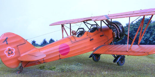 Tachikawa Ki-9 Spruce