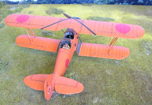 Tachikawa Ki-9 Spruce