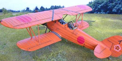 Tachikawa Ki-9 Spruce