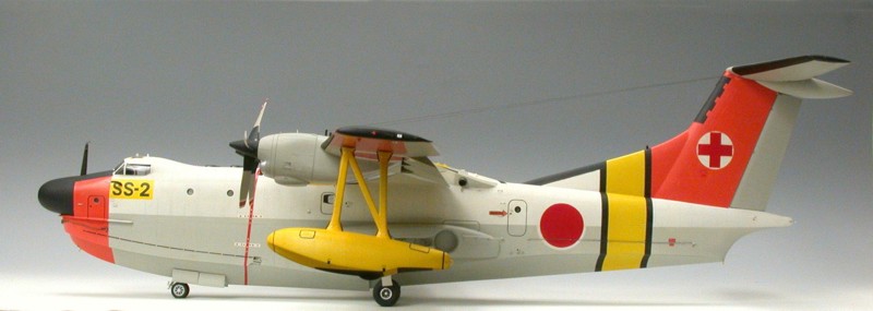 Shin Meiwa SS-2