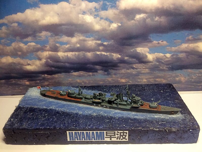 IJN Hayanami