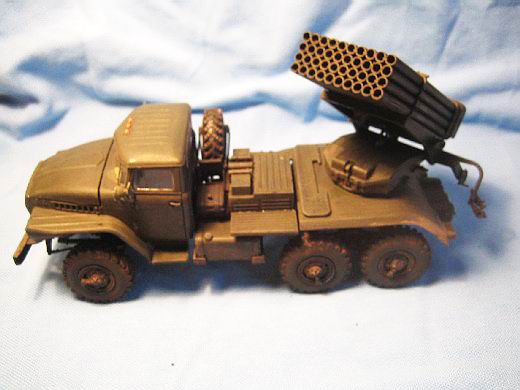 BM-21 Grad