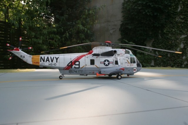 Sikorsky SH-3H Sea King