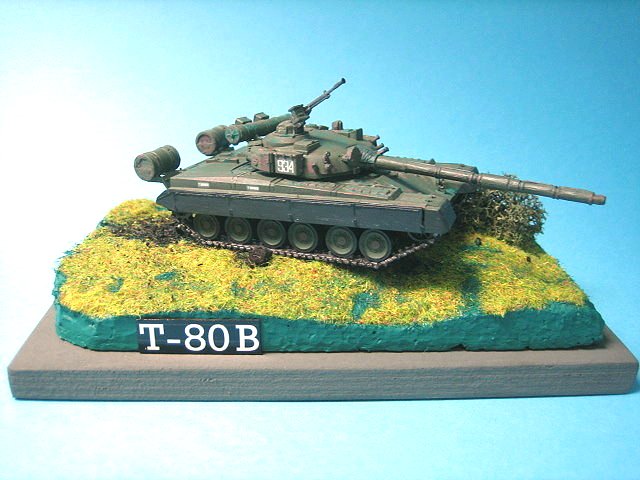 T-80B