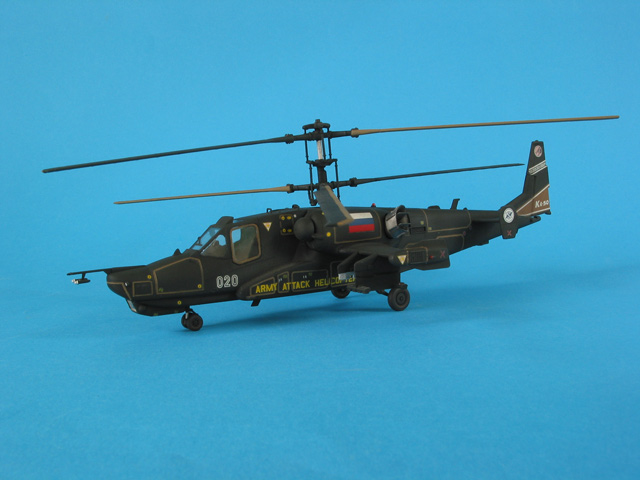 Kamov Ka-50 Hokum