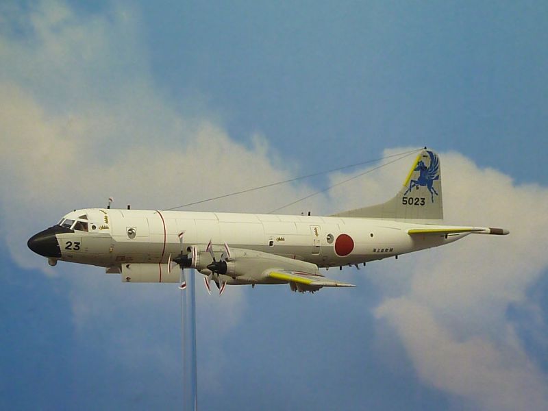 Lockhhed P-3C Orion