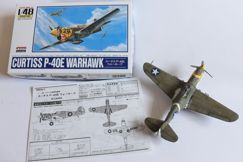 Curtiss P-40E Warhawk