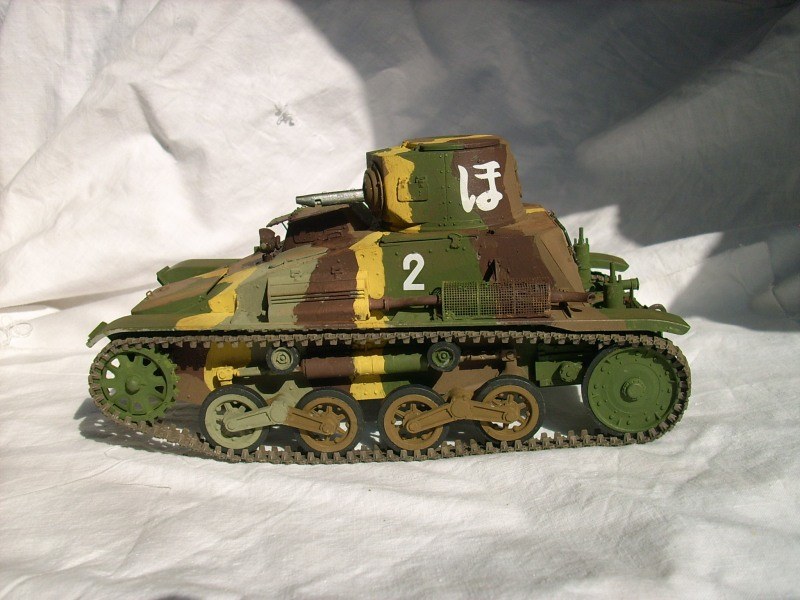 Typ 94 Tankette