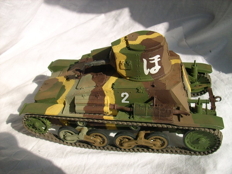 Typ 94 Tankette