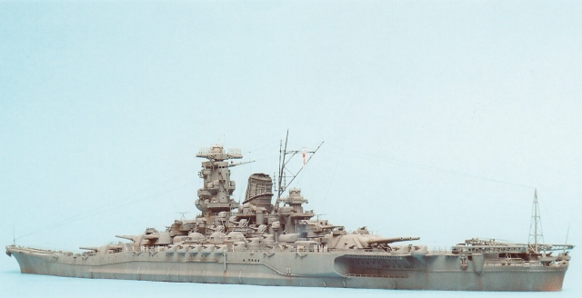 IJN Yamato