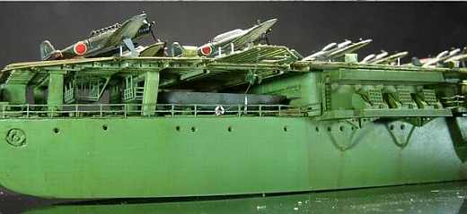 IJN Chyoda