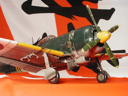 Nakajima Ki-84 Hayate