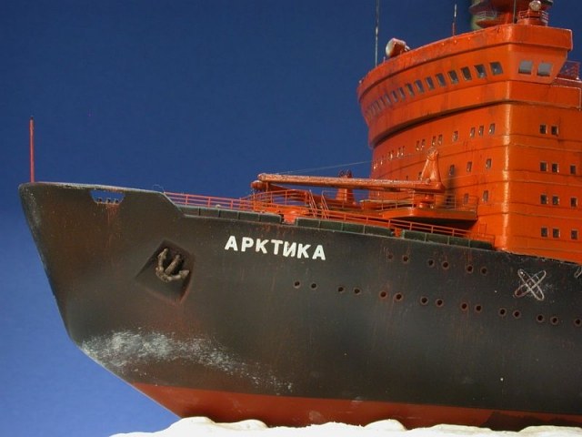 Eisbrecher Arktika