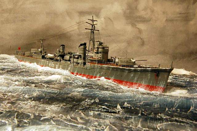 IJN Yukikaze