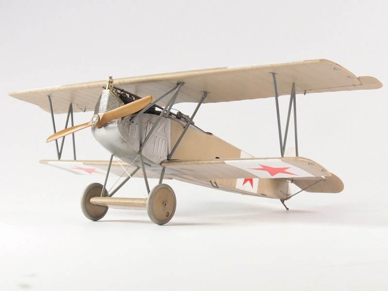 Fokker D.VII (MAG)