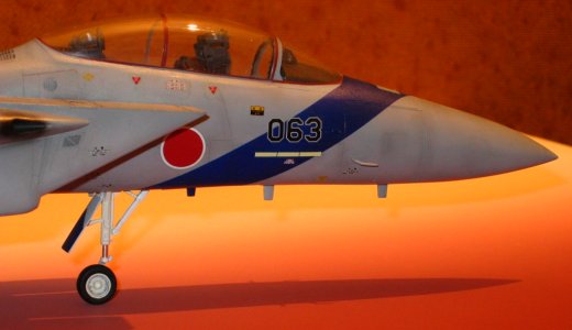 Mitsubishi F-15DJ Eagle