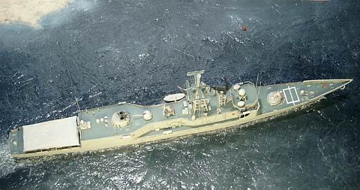 USS Gary (FFG-51)