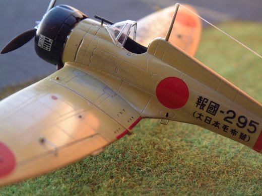 Mitsubishi A5M4 Typ 96 Claude