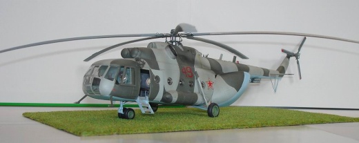 Mil Mi-17 Hip