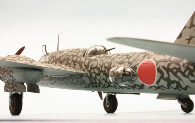 Mitsubishi Ki-109 Hiryu