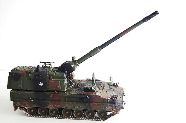 Panzerhaubitze 2000