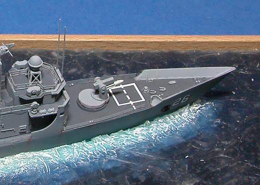 USS Gallery (FFG-26)