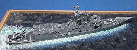USS Gallery (FFG-26)