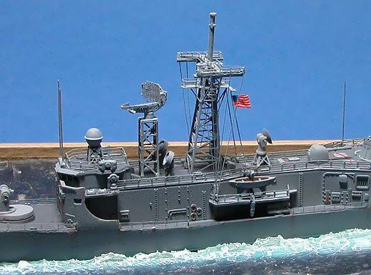 USS Gallery (FFG-26)