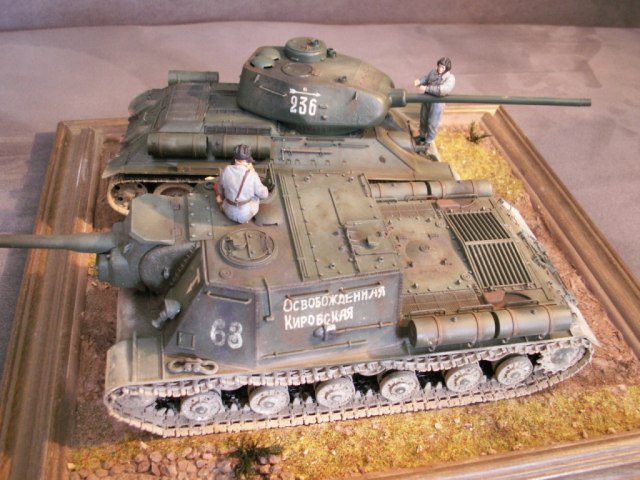 ISU-122