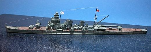 IJN Kinugasa