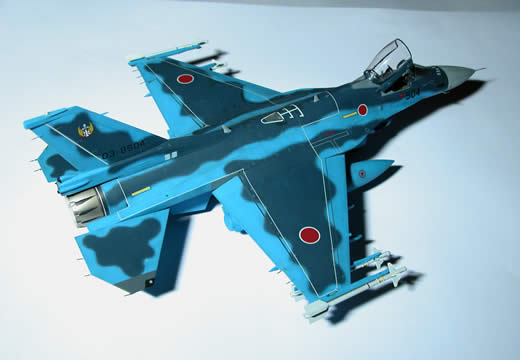 Mitsubishi F-2A