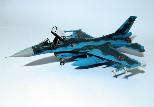 Mitsubishi F-2A