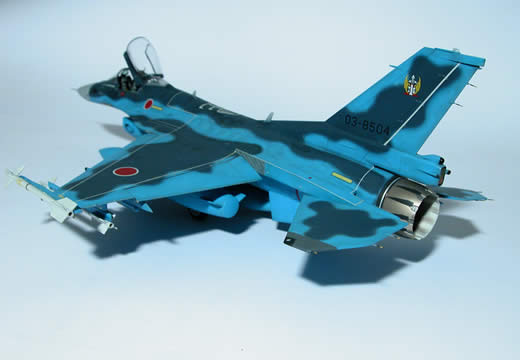 Mitsubishi F-2A