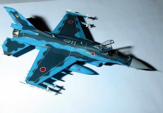 Mitsubishi F-2A