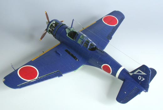 Mitsubishi Ki-51 Sonja