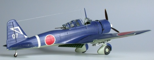 Mitsubishi Ki-51 Sonja