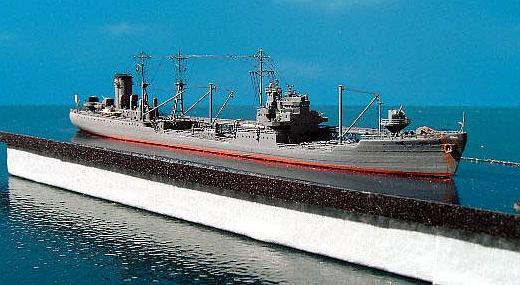 IJN Kazahaya